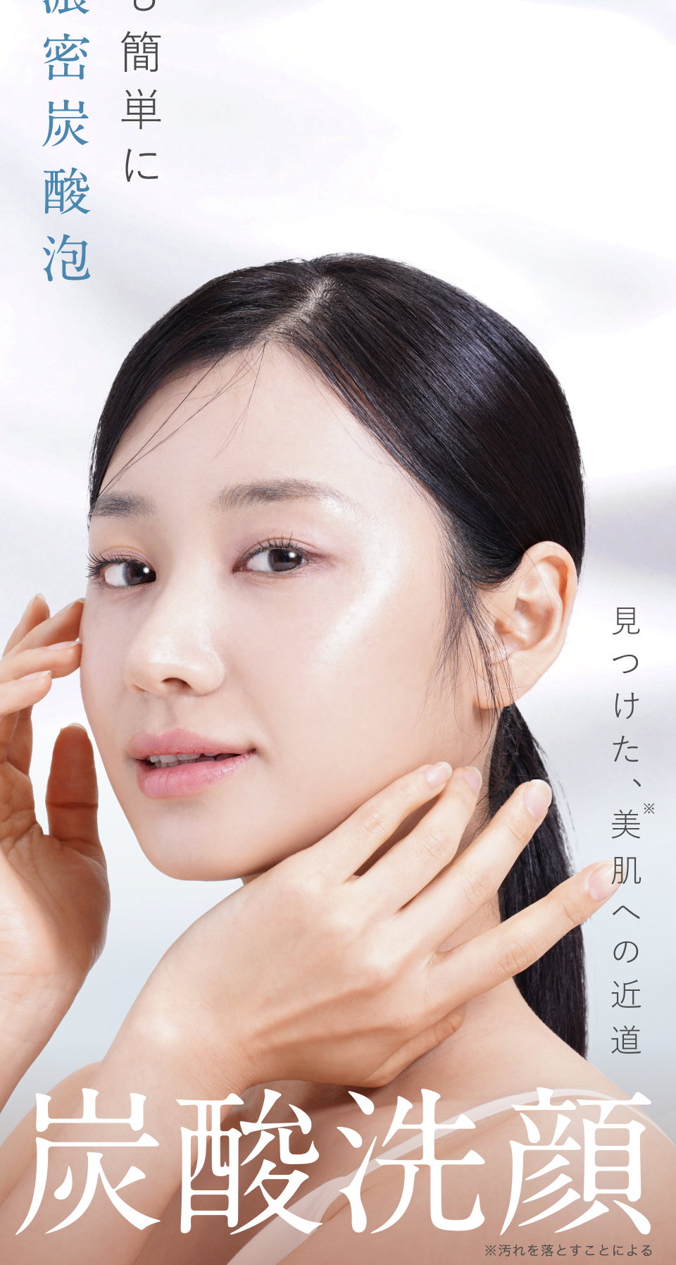 SHIRORU 洗顔料 6本セット(7月到着) 楽天市場】【9/18まで 15％OFFクーポン有】SHIRORU（シロル