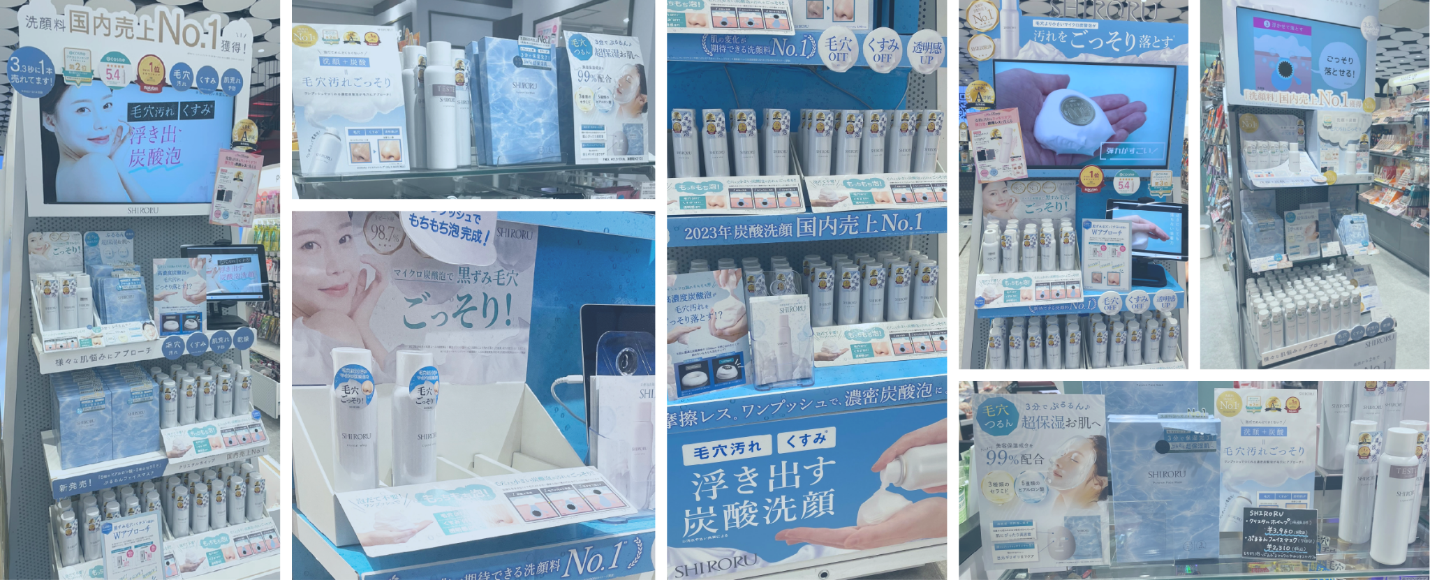 洗顔料 Owl 楽天市場】泡洗顔 ロゼット洗顔サボン アクネウォッシュ 180mL 泡洗顔