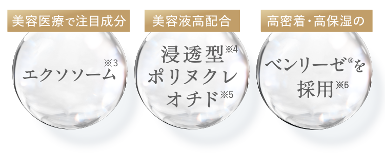 PRL高保湿マスク Amazon.co.jp: KOSE コーセー クリアターン 超濃厚 保湿 マスク