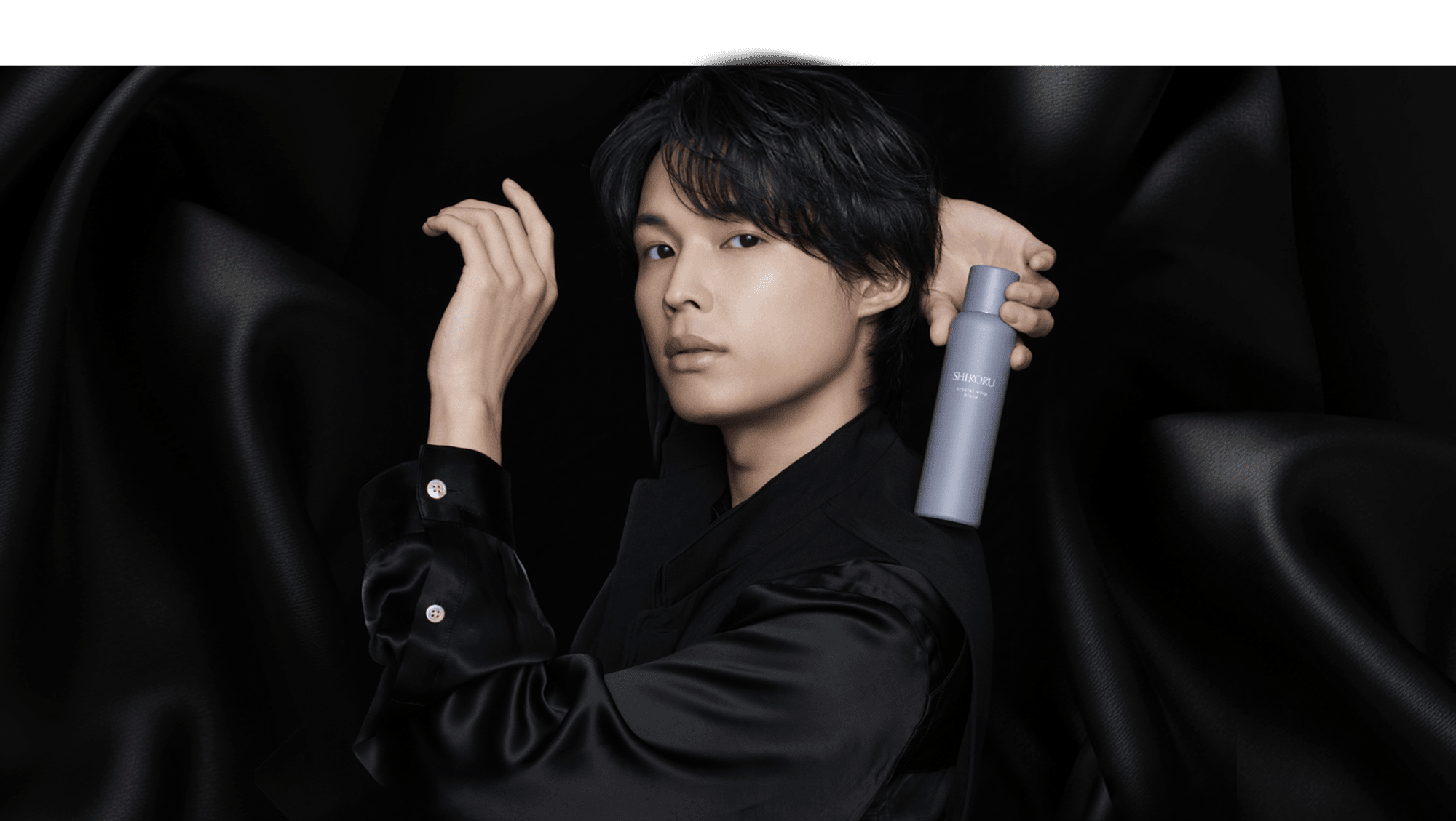 新CM公開中】SHIRORU × 松村北斗 CM特設サイト