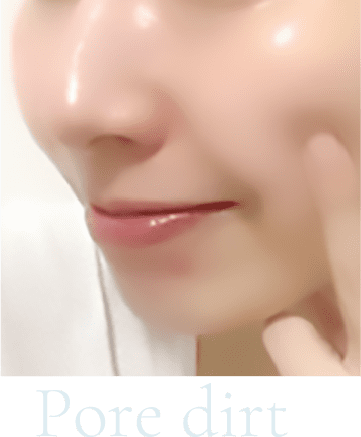 毛穴ケアと炭酸パックができる