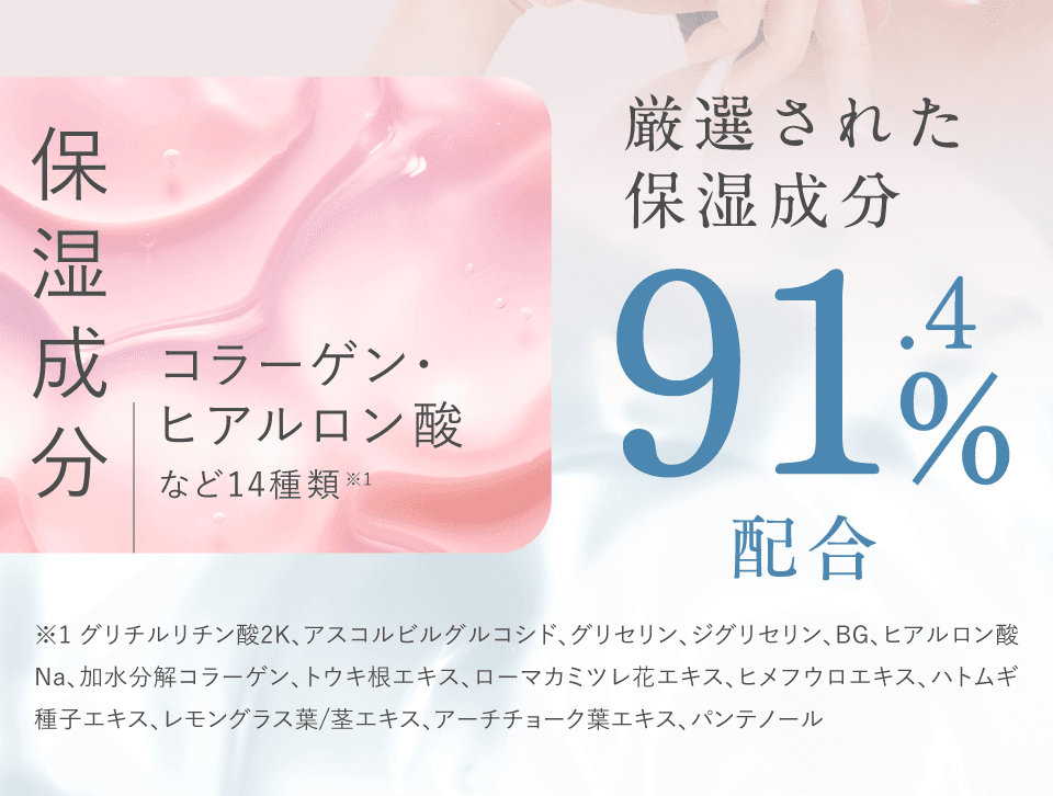 1本プレゼント付SHIRORU crystal whip 18本セット 公式】SHIRORU「クリスタルホイップ」高濃度炭酸泡洗顔」