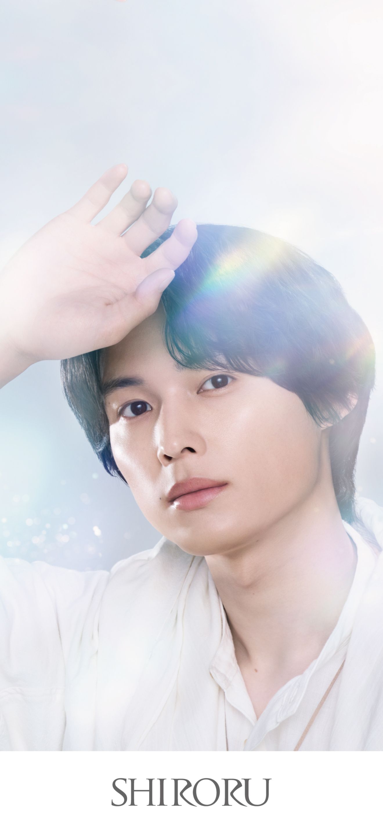 画像：松村北斗さんのSHIRORUオリジナル壁紙
